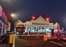时令蔬菜、鲜肉、中药 黑龙江各地援助物资陆续运抵黑河